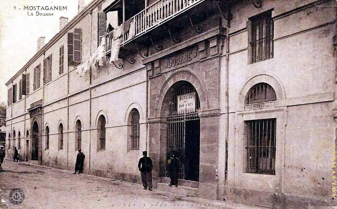 Mostaganem - Douane.jpg